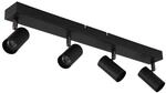 GLOBO Strahler schwarz Chrom Aluminium Metall B/H/L: ca. 7x57x12 cm 4...