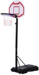 HOMCOM Basketballkorb schwarz B/H/L: ca. 73x210x74 cm