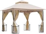Outsunny Gartenpavillon beige Metall B/H/L: ca. 300x275x300 cm
