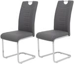 Schwingstuhl Ruby 2er Set grau Kunstleder B/H/T: ca. 44x103x60 cm