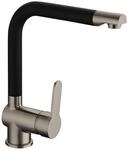 SCH&Uuml;TTE Armatur Rio schwarz Edelstahl Chrom B/H/T: ca. 27,2x25x5,7 cm