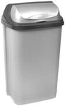 keeeper Abfalleimer silber B/H/L: ca. 39x67,5x29,5 cm