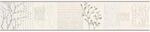A.S.Creation Bord&uuml;re beige silber B/H/D: ca. 13x500x8 cm