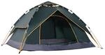 Outsunny Quick-Up-Zelt dunkelgr&uuml;n Polyester-Mischgewebe B/H/L: ca. 210x140x210 cm