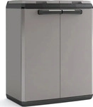 Keter Recyclingschrank Split Basic grau Kunststoff B/H/T: ca. 68x85x39 cm