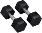 HOMCOM Kurzhantelset schwarz Gummi B/H/L: ca. 12,7x30,5x12,7 cm