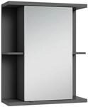Spiegelschrank NEBRASKA anthrazit B/H/T: ca. 60x70x25 cm