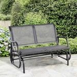 Outsunny Sitzbank grau Metall B/H/L: ca. 70x85x120 cm