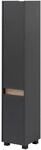 Hochschrank Cosmo anthrazit B/H/T: ca. 30,2x164,5x33 cm
