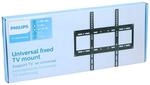 Philips TV-Wandhalterung SQM5226/00 schwarz