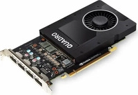 HP Nvidia Quadro P2200 (6YT67AA)
