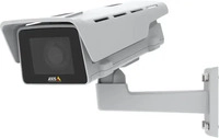 Axis M1137-E Mk II (02486-001)