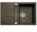 Naber Einbausp&uuml;le Corto 780 Schrankbreite 50 cm Granit espresso 1106042
