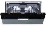 Oranier Vollintegrierter Geschirrsp&uuml;ler 60 cm, LiftmatikPLUS, floorLIGHT, AutoOPEN,