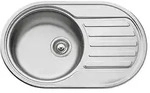 Pyramis Einbausp&uuml;le SR Mini Edelstahl 100167014