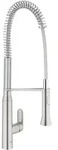 GROHE K7 32950DC0 Einhand-Sp&uuml;ltischbatterie, Profi-Brause DN 15, Supersteel