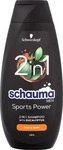 schauma SPORTS POWER 2in1 Shampoo 400 ml