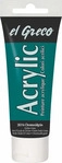 KREUL el Greco Acrylfarbe chromoxidgr&uuml;n 75,0 ml, 1 St.