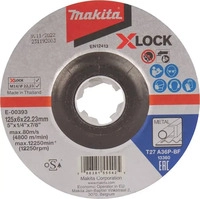 makita Schruppscheibe X-Lock E-00393, 1 St.