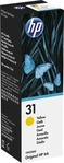 HP 1VU28AE, HP 31(1VU28AE) gelb Tintenflasche