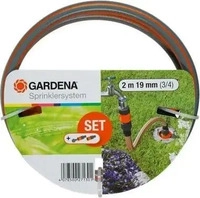 GARDENA Anschlussschlauch Sprinklersystem & Pipeline 2,0 m