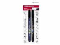 Tombow Fudenosuke Brush-Pens schwarz, 1 Set WS-BHS-2P