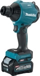 makita AS001GA102 Akku-Gebl&auml;se 40,0 V max., mit 1 Akku mit Pr&auml;mie nach