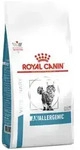 ROYAL CANIN Anallergenic AN24 Katze Cat 4kg