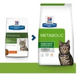 HILL'S PD Prescription Diet Metabolic Feline 1,5kg