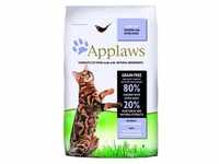 Applaws Trockenfutter für Katzen - Huhn mit Ente und Gemüse 7,5kg (Rabatt für