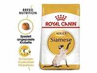 ROYAL CANIN Siamese Adult 2kg (Mit Rabatt-Code ROYAL-5 erhalten Sie 5% Rabatt!)