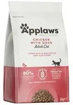 Applaws Katzentrockenfutter - Huhn mit Ente und Gem&uuml;se 2kg