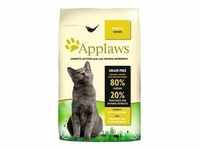 Applaws Trockenfutter für Katzen SENIOR - Huhn mit Gemüse 2 kg (Rabatt für