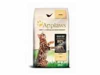 Applaws Adult Huhn Trockenfutter für Katzen 400g (Rabatt für Stammkunden 3%)
