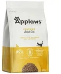 Applaws Adult Huhn Trockenfutter f&uuml;r Katzen 400g