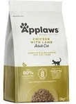 Applaws Adult Chicken with Extra Lamb Trockenfutter f&uuml;r Katzen 7,5 kg