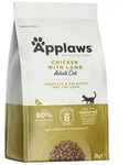 Applaws Katzentrockenfutter - Adult mit Huhn und Lamm 2kg