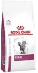 ROYAL CANIN Renal Feline RF 23 4kg