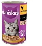 WHISKAS Adult Dose - Nassfutter mit Huhn in Sauce 400g