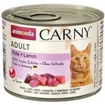 ANIMONDA Cat Carny Adult Geschmack: Truthahn, Lamm 200g ANIMONDA Cat Carny Adult Geschmack: Truthahn, Lamm 200g