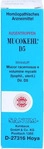 PZN-DE 03206736, Sanum-Kehlbeck MUCOKEHL Augentropfen D 5 5 ml Augentropfen,