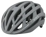 Giro Helios Spherical Fahradhelm matte sharkskin - S