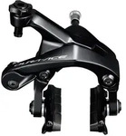 Shimano Dual-Pivot-Seitenzugbremse DURA-ACE BR-R9100