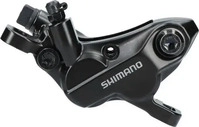 Shimano EBRMT520MPRXL, Shimano Bremssattel BR-MT520