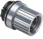 Elite Freilaufk&ouml;rper Shimano Microspline 12-fach