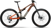 Haibike FS0038244.00001, Haibike Lyke 10 bronze orange 2023 - RH-L