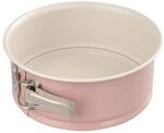 Dr. Oetker Springform mit hohem Rand Modern Baking Retro Design, &Oslash;18cm