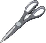 Nirosta Schere multifunktional, 21cm, Edelstahl