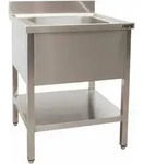 SARO Sp&uuml;ltisch - 600 mm Tiefe, 700mm