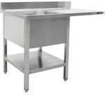 SARO Sp&uuml;lcenter mit 1 Becken, links - 600 mm Tiefe, 1400mm